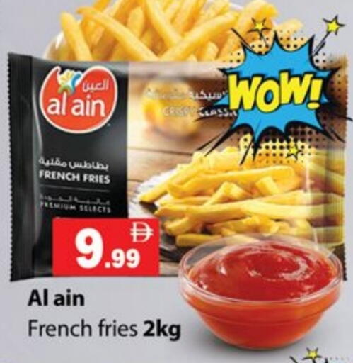 available at Zain Mart Supermarket in UAE - Ras al Khaimah
