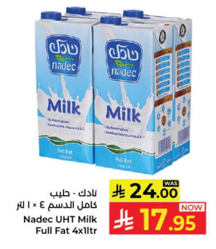 NADEC Long Life / UHT Milk available at Kabayan Hypermarket in KSA, Saudi Arabia, Saudi - Jeddah