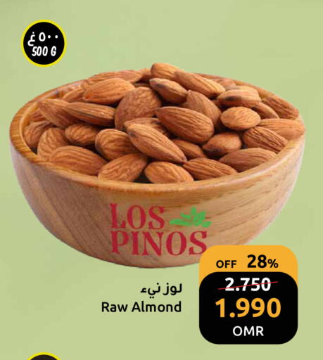 available at Sultan Center  in Oman - Muscat