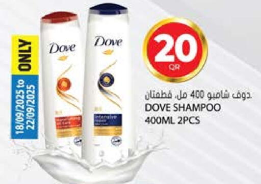 DOVE Shampoo / Conditioner available at Grand Hypermarket in Qatar - Al-Shahaniya