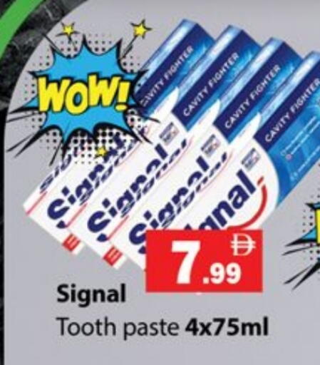 SIGNAL Toothpaste available at Gulf Hypermarket LLC in UAE - Ras al Khaimah