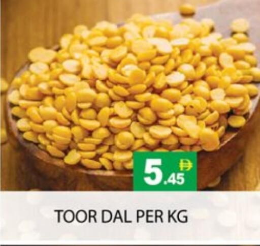 available at زين مارت سوبرماركت in الإمارات العربية المتحدة , الامارات - رَأْس ٱلْخَيْمَة