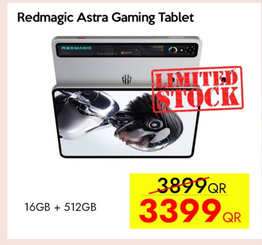 available at آي كونكت in قطر - الوكرة