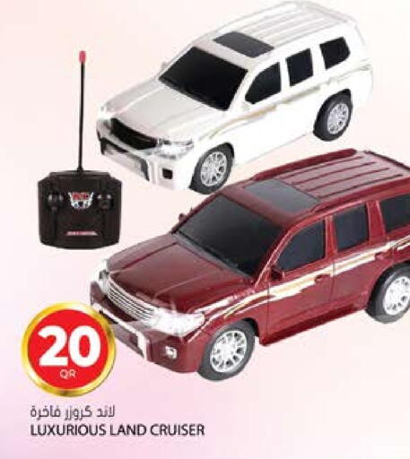 available at Grand Hypermarket in Qatar - Doha