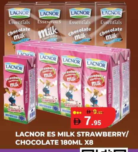 Flavoured Milk available at Kerala Hypermarket in UAE - Ras al Khaimah