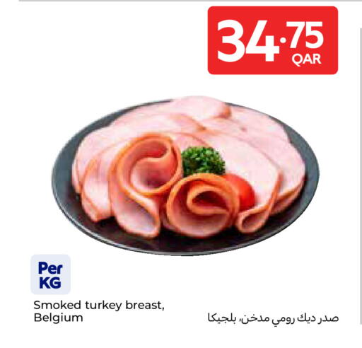 available at Carrefour in Qatar - Doha