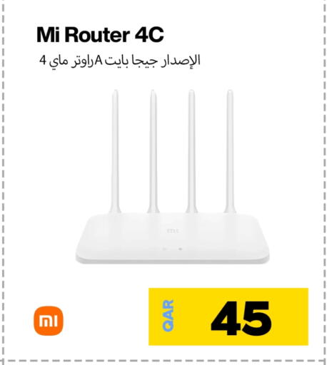 MI available at Doha Link in Qatar - Al Shamal