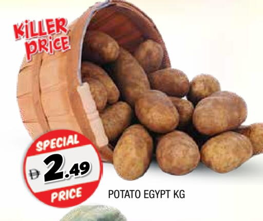 Potato from Egypt available at AL MADINA in UAE - Sharjah / Ajman