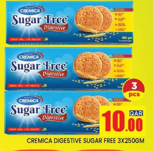 available at شوب اند سمايل هايبرماركت in قطر - الوكرة
