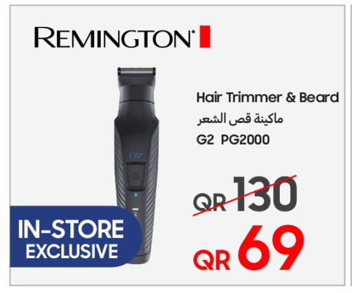 available at Techno Blue in Qatar - Doha
