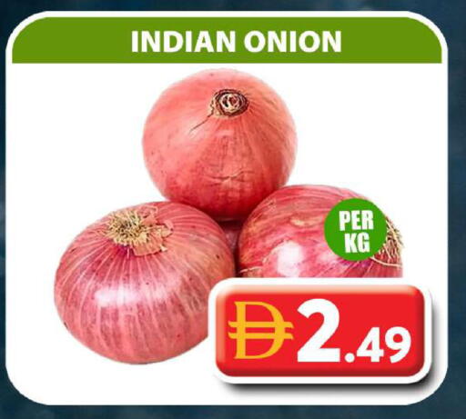 Onion from India available at Grand Hyper Market in UAE - Dubai