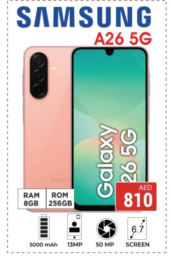 SAMSUNG available at Kerala Hypermarket in UAE - Ras al Khaimah