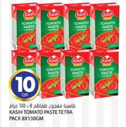 معجون طماطم available at جراند هايبرماركت in قطر - الدوحة
