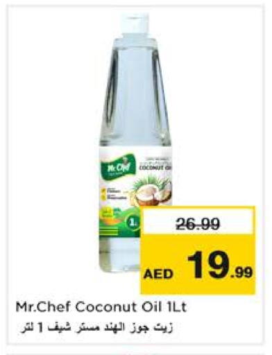 Coconut Oil available at Nesto Hypermarket in UAE - Sharjah / Ajman