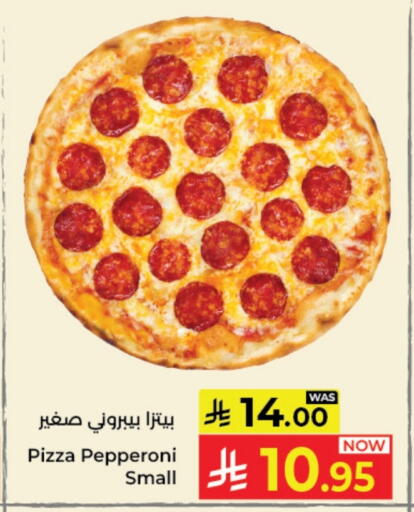 available at Kabayan Hypermarket in KSA, Saudi Arabia, Saudi - Jeddah