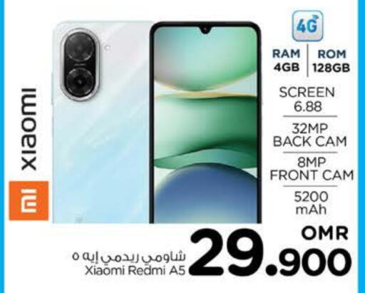 REDMI available at Nesto Hyper Market   in Oman - Muscat