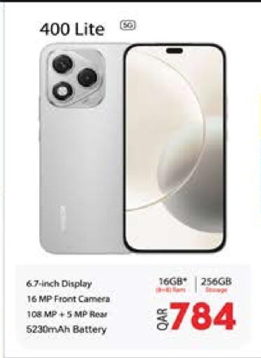 available at Grand Hypermarket in Qatar - Al-Shahaniya