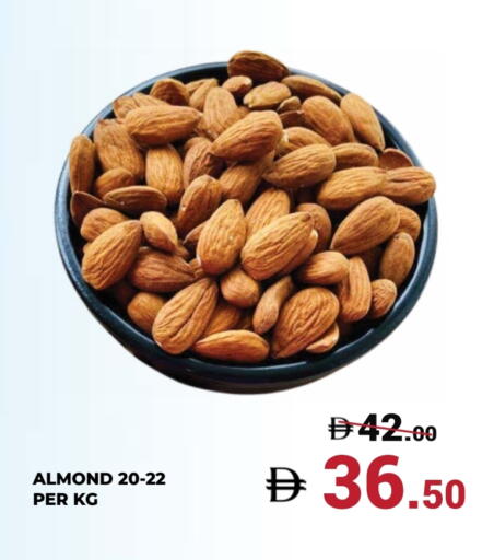 available at Kerala Hypermarket in UAE - Ras al Khaimah