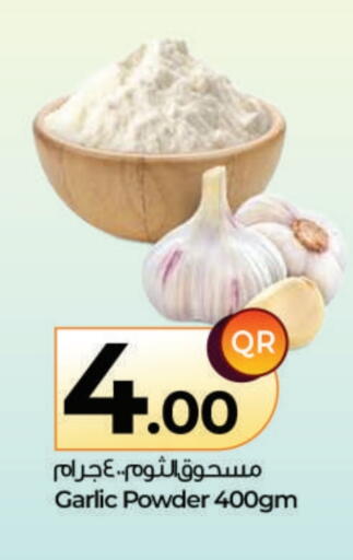 Garlic available at Ahla Mart in Qatar - Doha