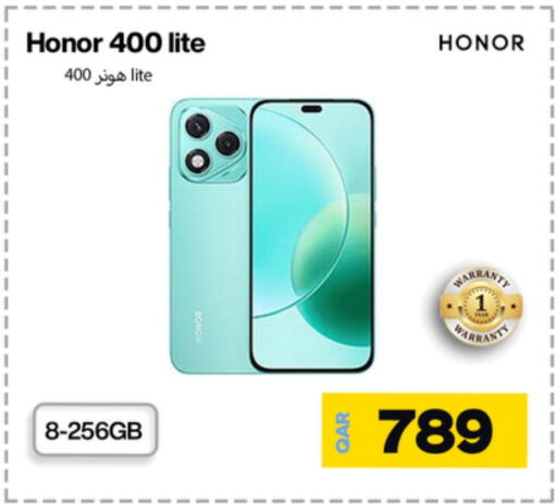 available at Miracle Phones in Qatar - Al Shamal