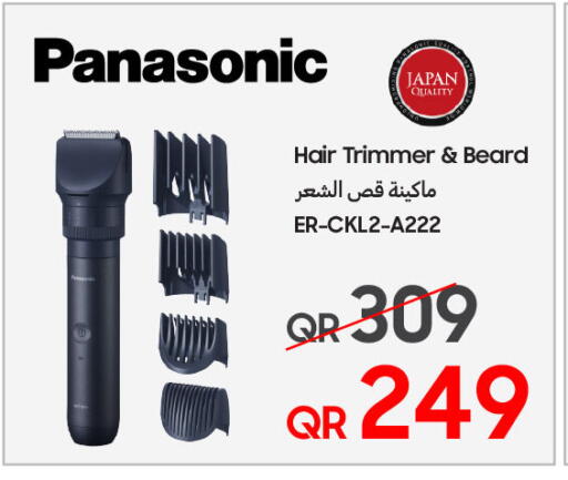 PANASONIC available at Techno Blue in Qatar - Doha