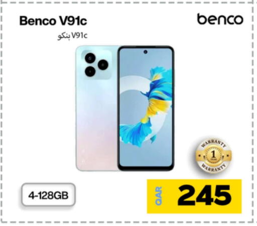 BENCO available at Miracle Phones in Qatar - Al Shamal