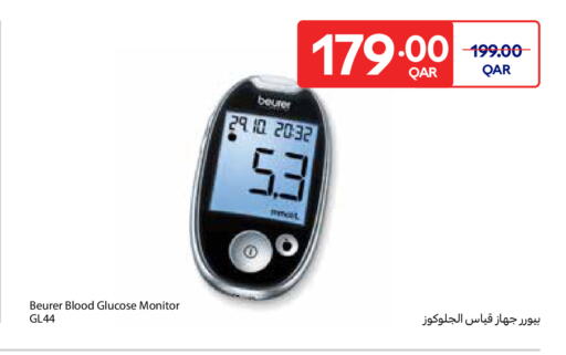 BEURER available at Carrefour in Qatar - Al-Shahaniya