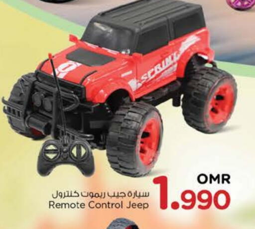 available at نستو هايبر ماركت in عُمان - مسقط‎