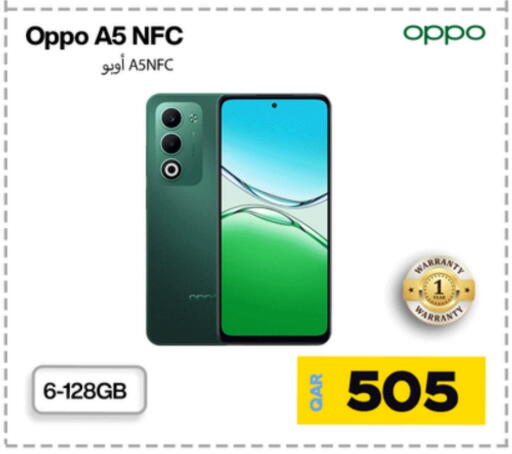 OPPO available at Miracle Phones in Qatar - Al Shamal