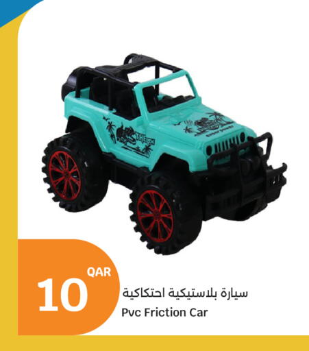 available at City Hypermarket in Qatar - Al Shamal
