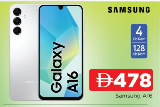 SAMSUNG available at AL MADINA in UAE - Sharjah / Ajman