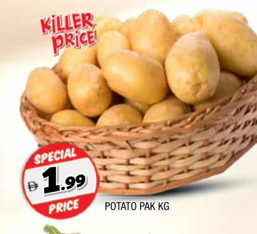Potato available at AL MADINA in UAE - Sharjah / Ajman