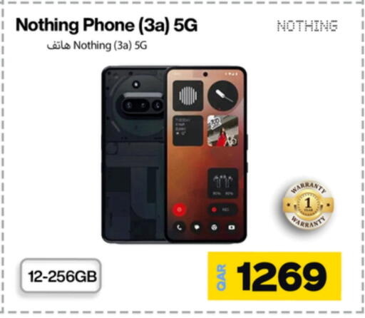 available at Miracle Phones in Qatar - Al Shamal