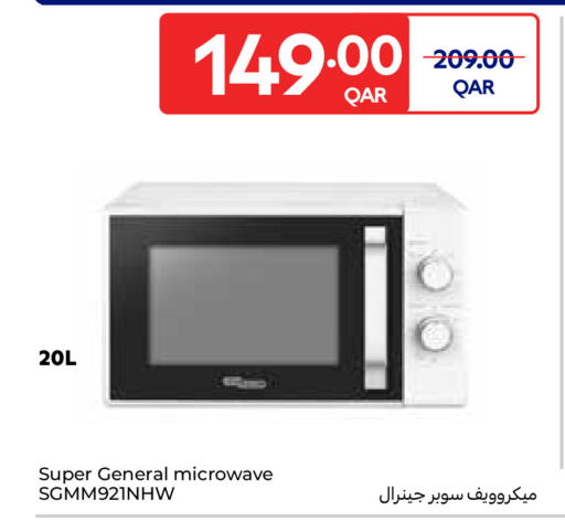 SUPER GENERAL Microwave Oven available at Carrefour in Qatar - Al Wakra