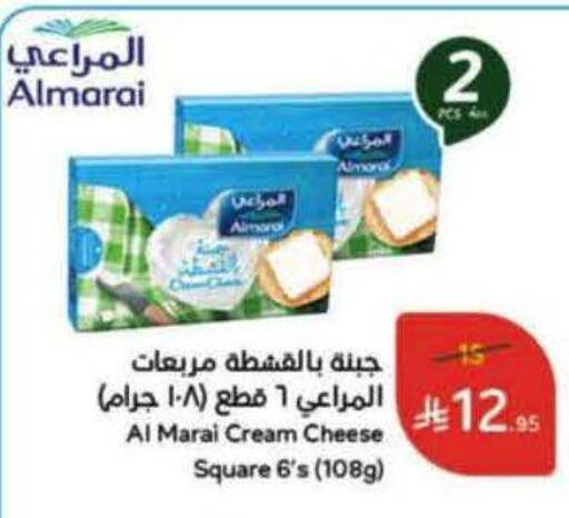 available at Hyper Panda in KSA, Saudi Arabia, Saudi - Tabuk