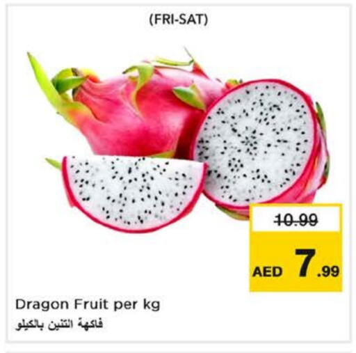 Dragon fruits available at Nesto Hypermarket in UAE - Dubai