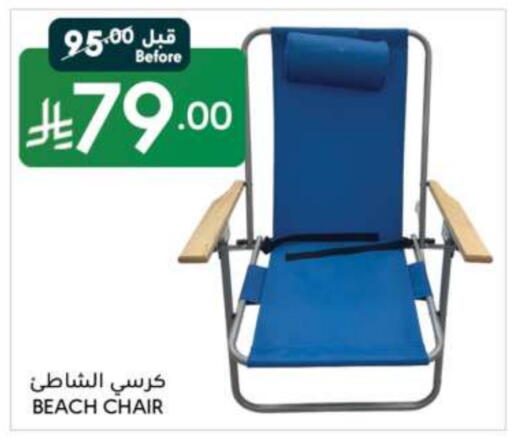 available at Manuel Market in KSA, Saudi Arabia, Saudi - Jeddah