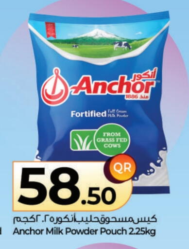 ANCHOR Milk Powder available at Ahla Mart in Qatar - Al Shamal