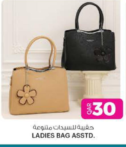 حقيبة نسائية available at أنصار جاليري in قطر - الشحانية