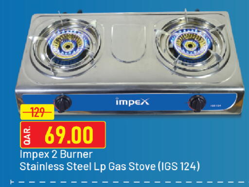 IMPEX available at Family Food Centre in Qatar - Al-Shahaniya