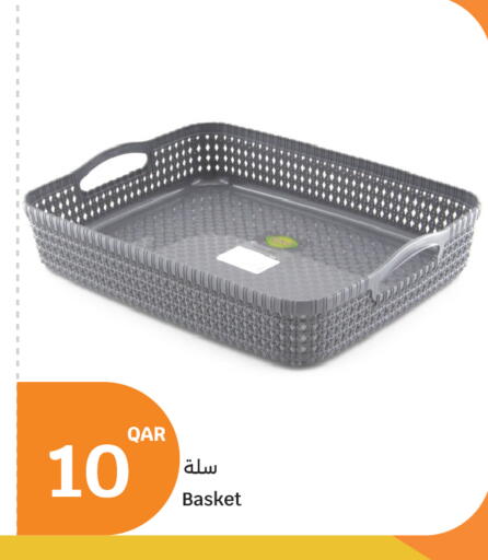 available at City Hypermarket in Qatar - Al Shamal