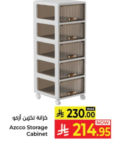 available at Kabayan Hypermarket in KSA, Saudi Arabia, Saudi - Jeddah