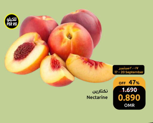 Nectarine available at Sultan Center  in Oman - Muscat