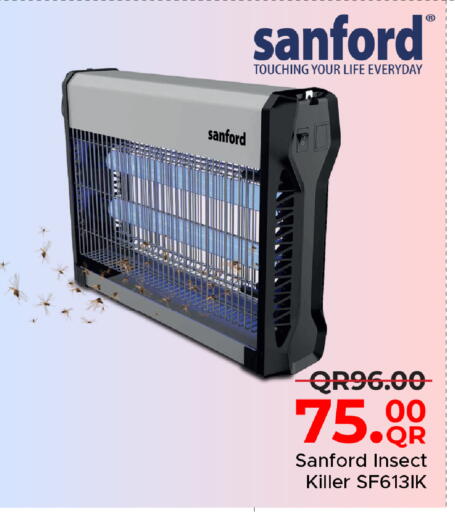SANFORD available at Family Food Centre in Qatar - Al Khor