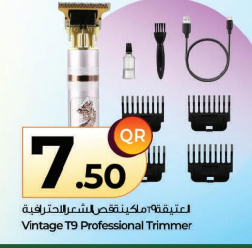 available at Ahla Mart in Qatar - Doha