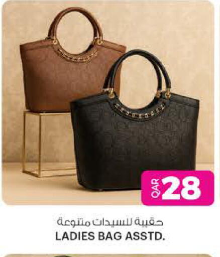 حقيبة نسائية available at أنصار جاليري in قطر - الشحانية