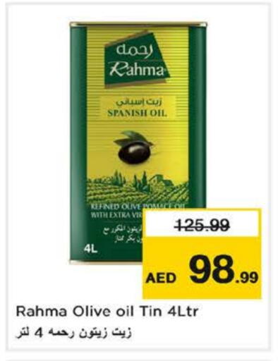 Virgin Olive Oil available at Nesto Hypermarket in UAE - Dubai