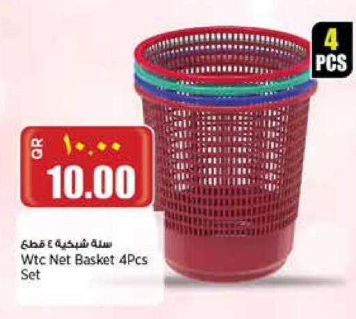available at سوبر ماركت الهندي الجديد in قطر - الشحانية