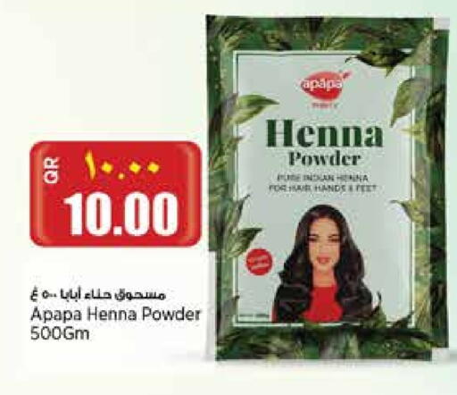available at سوبر ماركت الهندي الجديد in قطر - الشحانية