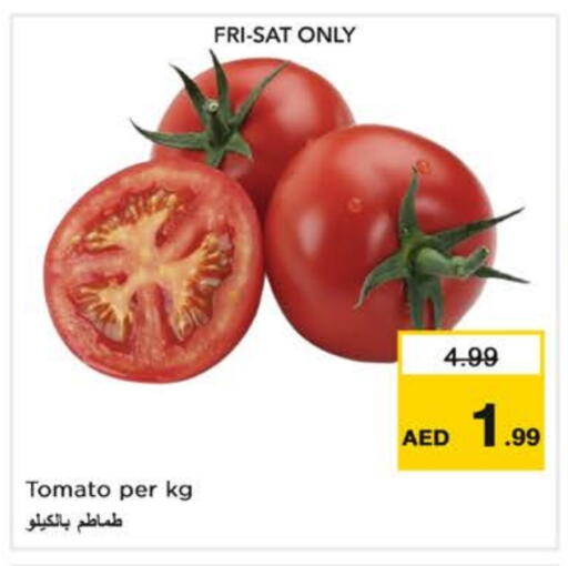 طماطم available at نستو هايبرماركت in الإمارات العربية المتحدة , الامارات - الشارقة / عجمان